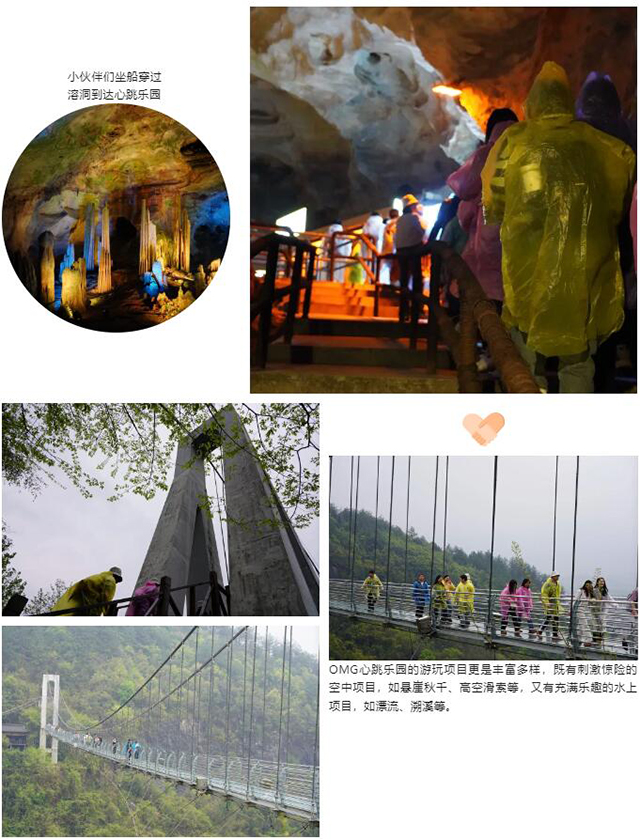 QQ截图20240401154310